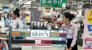 品牌历程2014